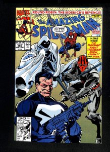 Amazing Spider-Man #355 Meteor Man!