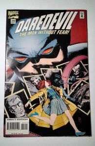 Daredevil #340 (1995) Marvel Comic Book J748