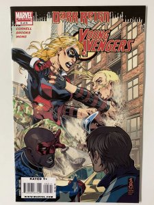 Dark Reign: Young Avengers #5 (2009)