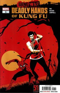 Deadly Hands of Kung Fu: Gang War #1 VF/NM ; Marvel | Shang-Chi Spider-Man