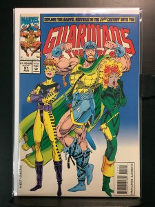 Guardians of the Galaxy #51 (1994)
