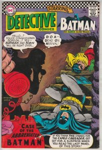 Detective Comics #360 (Feb-67) NM- High-Grade Batman
