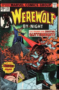 Werewolf by Night #28 (1975) Werewolf by Night