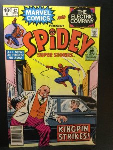 Spidey Super Stories #42 (1979)