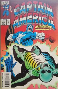 Captain America #420 (1993)