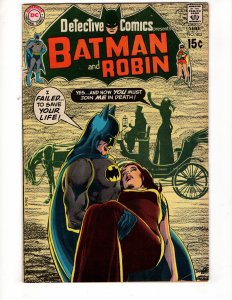 Detective Comics #403 (1970)  Neal Adams Cover  / ID#168