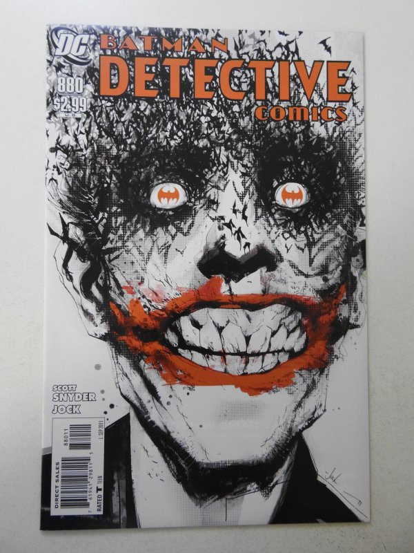 Detective Comics #880 (2011) NM- Condition!