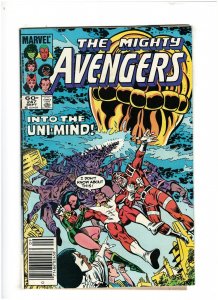 Avengers #247 GD/VG 3.0 Newsstand Marvel 1984 She-Hulk & Starfox