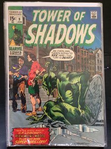 Tower of Shadows #9  (1971)