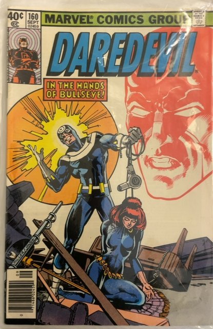 Daredevil #160 (1979)