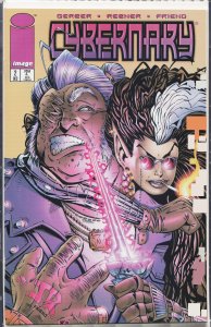 Cybernary #2 (1995) Cybernary