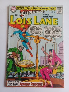 Superman's Girl Friend, Lois Lane #58 - 1965 - VG