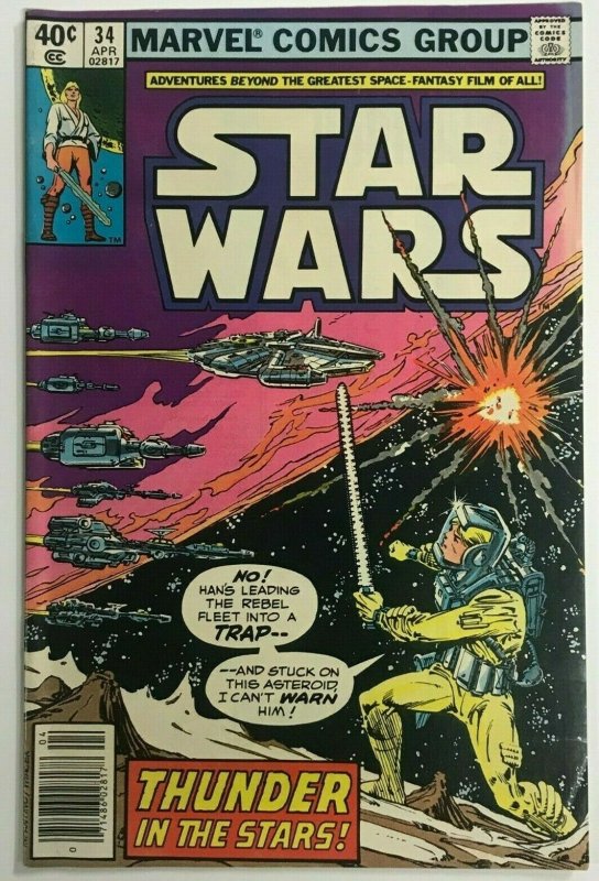 STAR WARS#34 VF 1980 MARVEL BRONZE AGE COMICS