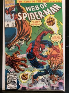 Web of Spider-Man #86 (1992)