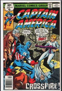 Captain America #233 (1979) Captain America