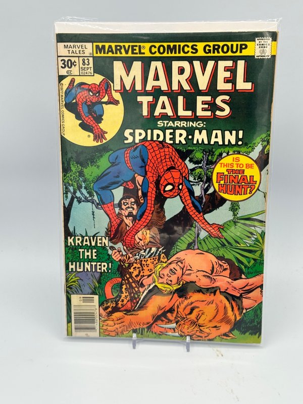 Marvel Tales #83 (1977) FN/VF