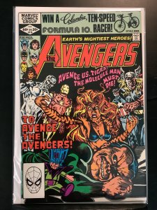 The Avengers #216 (1982)