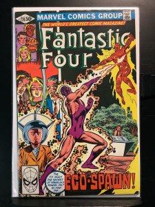 Fantastic Four #228 (1981)