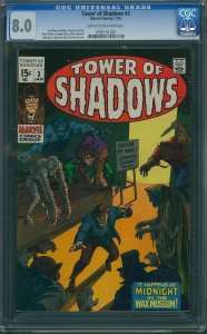 Tower of Shadows #3 (1970) CGC 8.0 VF