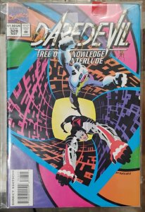 Daredevil # 328 1994  Marvel DISNEY tree of knowledge