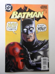Batman #638 (2005) VF/NM Condition!