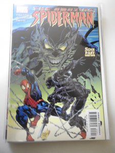 The Amazing Spider-Man #513 (2005)