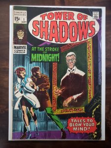 Tower of Shadows 1 cover detached from top staple