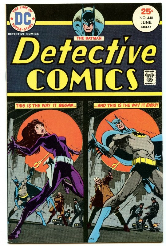 Detective Comics 448 Jun 1975 NM- (9.2)