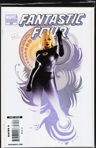 Fantastic Four #575 Variant Cover (2010) Fantastic Four