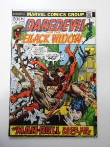 Daredevil #95 (1973) VG Condition