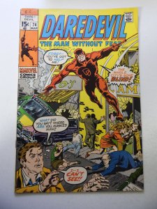 Daredevil #74 (1971) FN Condition