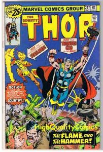 THOR #247, FN+, God of Thunder, Buscema, FireLord, 1966, more Thor in store