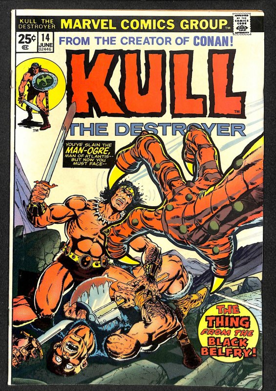 Kull the Destroyer #14 (1974)