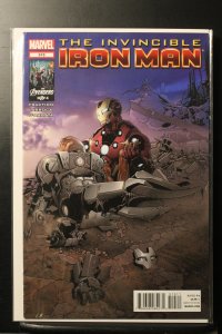 Invincible Iron Man #515 (2012)