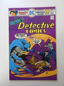 Detective Comics #454 (1975) VF/NM condition