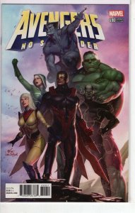 AVENGERS #690 INHYUK LEE VAR LEG