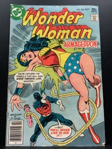Wonder Woman #236 (1977)