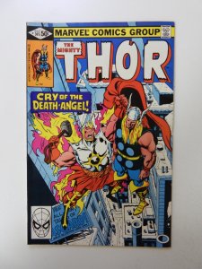 Thor #305 (1981) VF+ condition