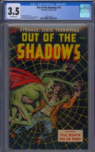 OUT OF THE SHADOWS #10 CGC 3.5 GEORGE ROUSSOS