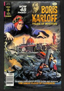 Boris Karloff Tales of Mystery #84 (1978)