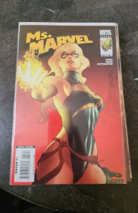 Ms Marvel: Ascension (2009)
