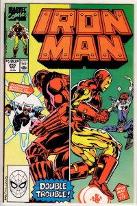 Iron Man #255 Direct Edition (1990) 9.6 NM+