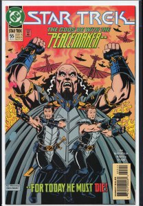 Star Trek #55 (1993)