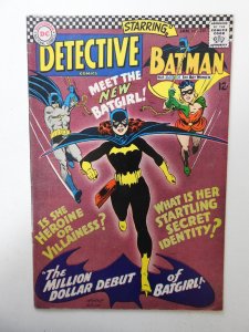 Detective Comics #359 VG+ Condition cover and 1st wrap detached at bottom staple