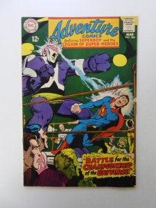 Adventure Comics #366 (1968) VG- condition