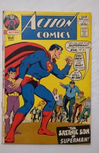 Action Comics #410 (1972)