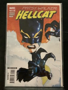 Patsy Walker: Hellcat #1  (2008)