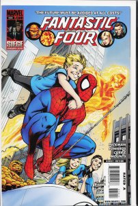 Fantastic Four #574 (2010) Fantastic Four