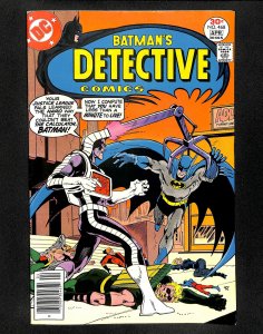 Detective Comics (1937) #468