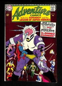Adventure Comics #353